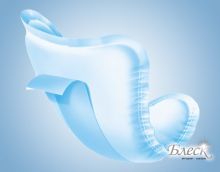 TENA Урологические прокладки For Men Level 2 (20шт)