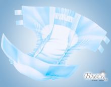 TENA Подгузники Slip Plus large Дышащие 100-150см (10шт)
