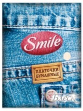 Smile Бумажные платочки детской серии "Никанор" (10шт)