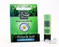 Чистая Линия Бальзам для губ Нежный уход с экстрактом ромашки (3 г)