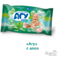 «Агу» Детское мыло с алоэ (75г)