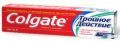 Colgate Зубная паста Triple Action Тройное Действие (150мл)