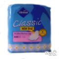 Libresse Classic Ultra Clip Normal "Dri"(10шт)