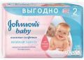 JOHNSON`s BABY Детские салфетки "НЕЖНАЯ ЗАБОТА" (128шт)