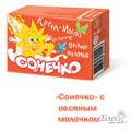 «Сонечко» Детское крем-мыло с овсяным молочком (75г)