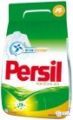 Persil Gold автомат (6кг)