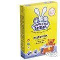 Ушастый нянь стиральный порошок (0.400кг)