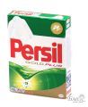 Persil Gold автомат (450г)