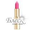 L'Oreal Помада Color Riche Intense тон 285 Розовый каприз