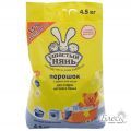 Ушастый нянь стиральный порошок (4.5кг)