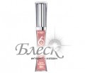 L'Oreal Блеск для губ Glam Shine 6H тон 103 Нежный поцелуй