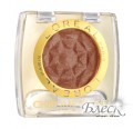 L'Oreal Тени для век Color Appeal Chrome Shine тон 168 Шоколадная сталь