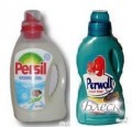 Persil гель "Сенсетив" (2250мл) + Perwoll Колор Меджик (1л) в подарок АКЦИЯ