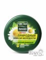 Чистая Линия Крем для лица Природный эликсир молодости (50мл)