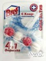 Bref Подвесные туалетные блоки Сила-Актив шарики "Хлор компонент" (51г)