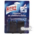 KRET WC Бруски для сливного бачка (200г/4шт)