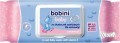BOBINI BABY Салфетки с витамином E 2+1 (70шт)