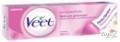 Veet Крем для депиляции для нормальной кожи (100мл)