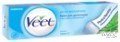 Veet Крем для депиляции для чувствительной кожи (200мл)