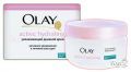 Olay Крем дневной Увлажняющий для чувствительной кожи "Active Hydrating"(50мл)