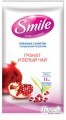 Smile Влажные салфетки Гранат и белый чай (15шт)