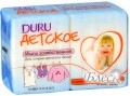 DURU Хозяйственное мыло Детское (2х140г)