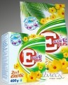 Е Стиральный порошок автомат 2в1 Экзотик Актив Плюс (2500г)