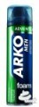 Arko Пена для бритья ADVENTURE (200мл)