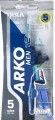 Arko Бритвенный станок Т2 PRO (5шт)