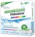 Green&Clean Бесфосфатный стиральный порошок для цветного белья (3кг=30 стирок)