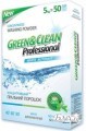 Green&Clean Бесфосфатный стиральный порошок для белого белья (5кг=50 стирок)