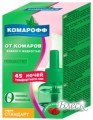 Комарофф Жидкость с ароматом Земляники (30мл)