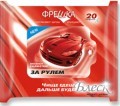 Биокон Влажные салфетки "Фрешка" За рулем (20шт)