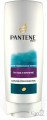 Pantene Бальзам-Ополаскиватель "Густые и крепкие" (250мл)