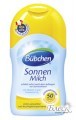 Bubchen Солнцезащитное молочко SPF 50 (150мл)