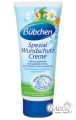 Bubchen Крем специальный защитный (100мл)