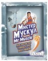 Мистер Мускул Гранулы для прочистки труб (70г)