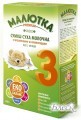 Нутритек Смесь молочная сухая «Малютка Premium 3» (350г)