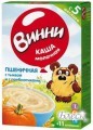 Нутритек Каша молочная «Винни» пшеничная с тыквой с пребиотиками (220г)