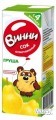 Нутритек Сок осветленный «Винни» Груша (6шт. х 200мл)