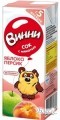 Нутритек Сок с мякотью «Винни» Яблоко-персик (6шт. х 200мл)