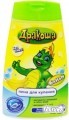 Дракоша Пена для купания с ароматом банана (240мл)