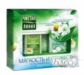 Чистая Линия Набор подарочный для лица "Мягкость и свежесть"