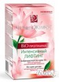 Черный жемчуг Набор подарочный Интенсивный лифтинг Bio-программа от 46 лет