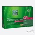 Чистая линия Набор подарочный от 35 лет