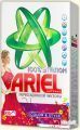 Ariel для автоматической стирки "Color" (450г)
