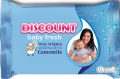 Discount Влажные салфетки "Для детей с экстрактом ромашки"(15шт)