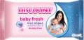 Discount Влажные салфетки "Для детей с экстрактом календулы и витамином Е"(60шт)