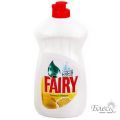 Fairy средство для мытья посуды "Лимон"(500мл)