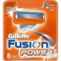 Gillette FUSION Power картридж (8шт)